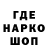 Первитин винт g.black