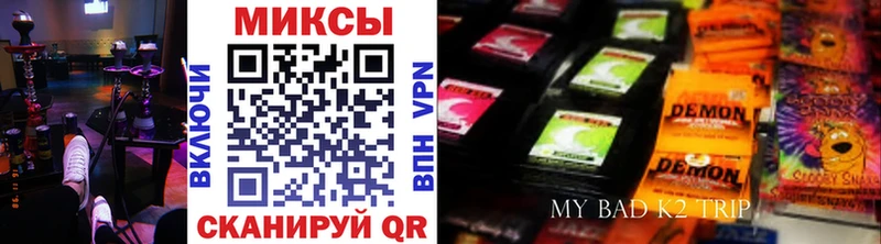Купить где  Майский  БУТИРАТ 1.4BDO 