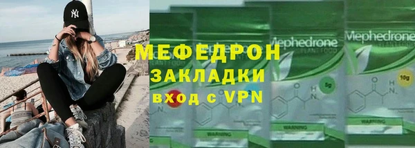 spice Арсеньев
