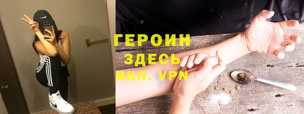 кокаин Аркадак