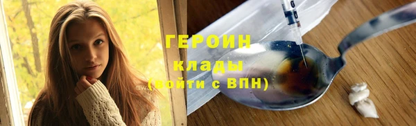 spice Арсеньев