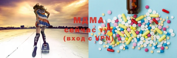 спиды Баксан