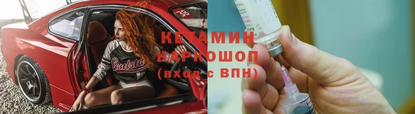 spice Арсеньев