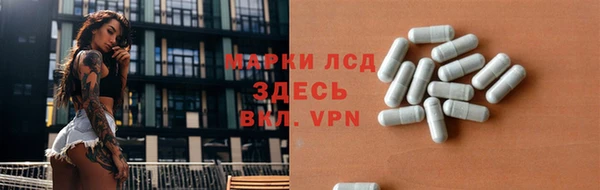 кокаин Аркадак