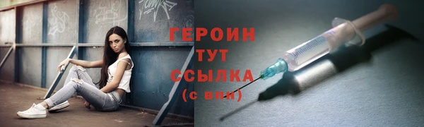spice Арсеньев