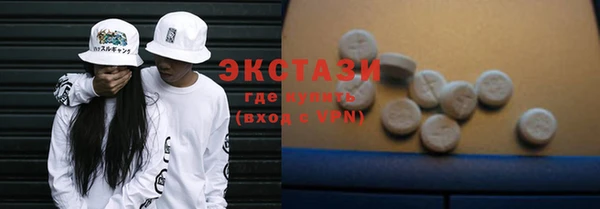 кокаин Аркадак
