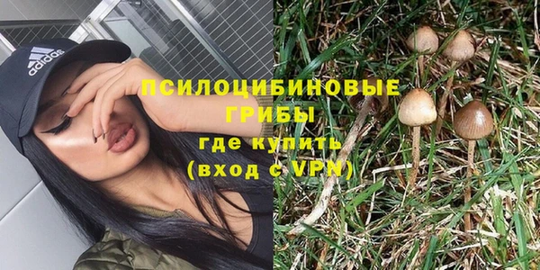 кокаин Аркадак