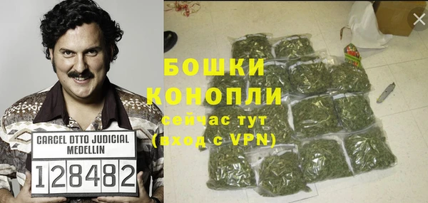 синтетический гашиш Армянск