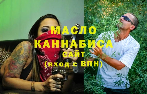 кокаин Аркадак