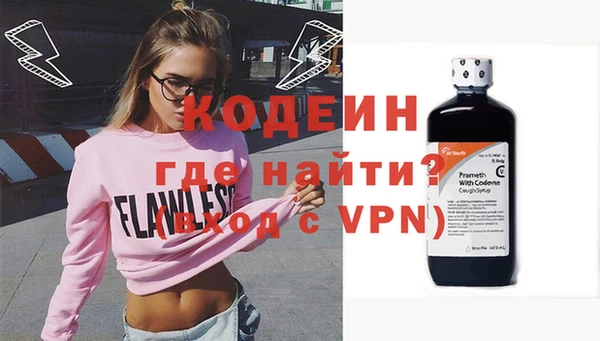 spice Арсеньев