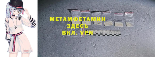 кокаин Аркадак