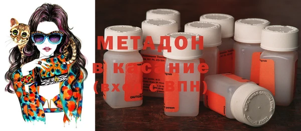 синтетический гашиш Армянск